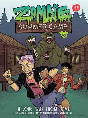 cover image of Long Way from Tome